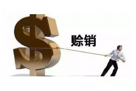 东海讨债公司成功追回消防工程公司欠款108万成功案例